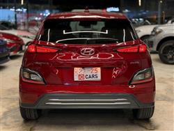 هيونداي كونا الكتريك